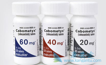 ,cabozantinib