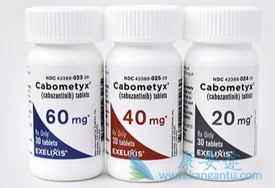 ,cabozantinib