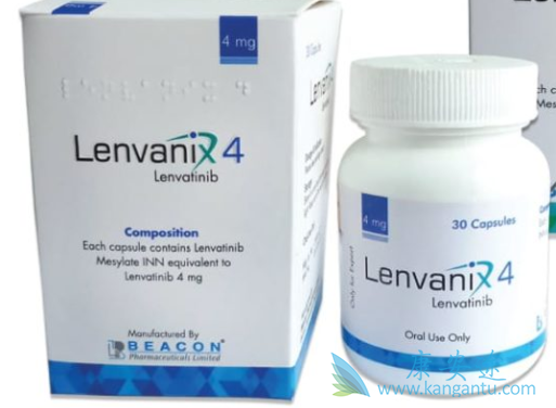 ַ,Lenvatinib