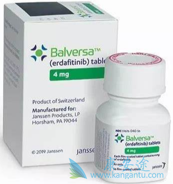 ,Erdafitinib