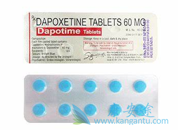 ﲴ͡,dapoxetine