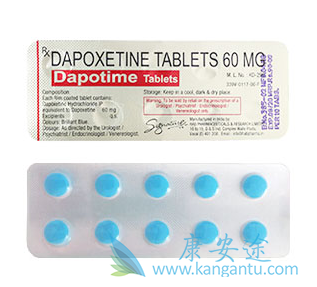 ﲴ͡,dapoxetine