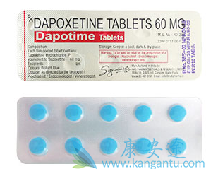 ﲴ͡,dapoxetine