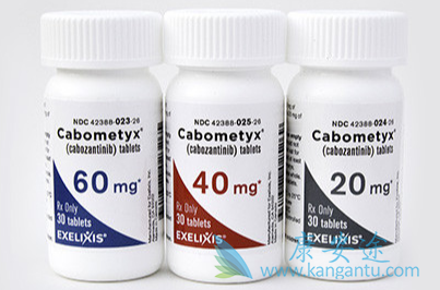 ,cabozantinib