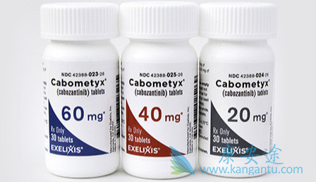 ,cabozantinib