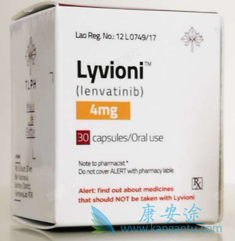 ַ,Lenvatinib