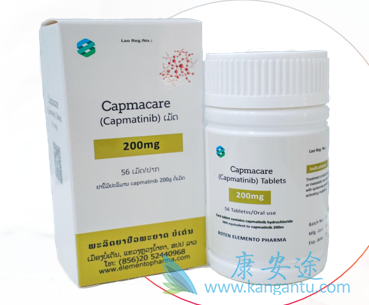 ,Capmatinib