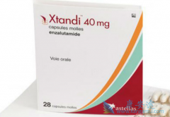 Enzalutamide³ȥƵֿǰٰ