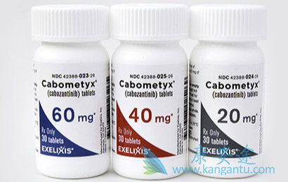 ,cabozantinib