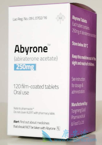 Abiraterone,