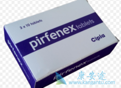 ԤطԷάͪpirfenidone