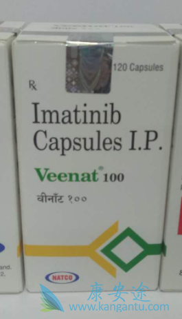 ,Imatinib