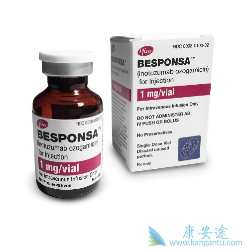 Besponsa