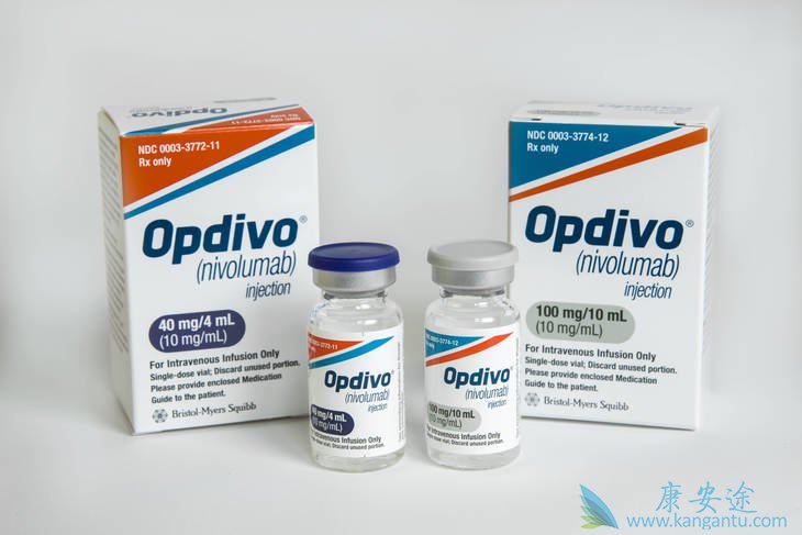 Opdivo