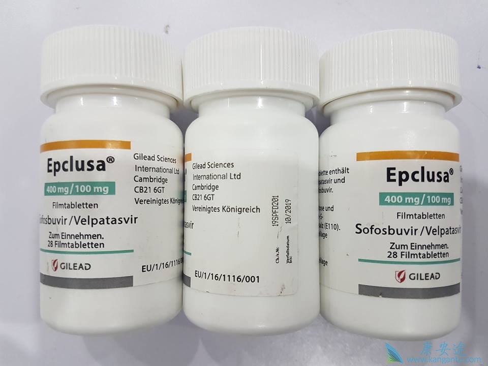 Epclusa