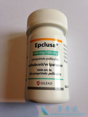 Epclusa