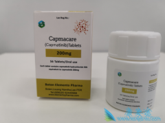 (capmatinib)о